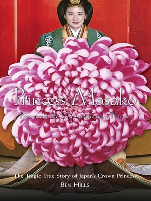 cover image of Princess Masako